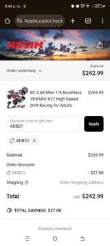 ADB21 coupon verification screenshot