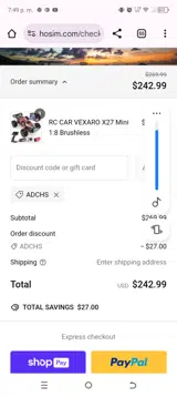 ADCHs coupon verification screenshot