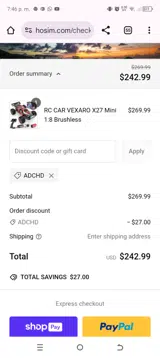ADCHd coupon verification screenshot