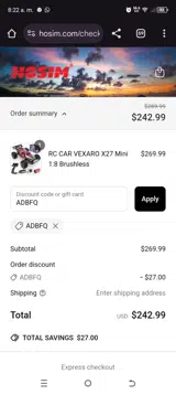 ADBFQ coupon verification screenshot