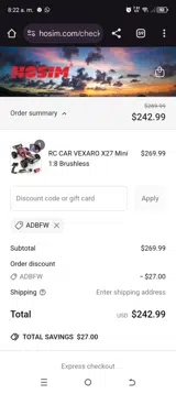 ADBFW coupon verification screenshot