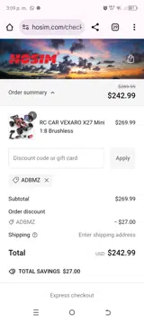 ADBMz coupon verification screenshot
