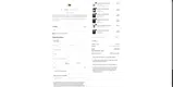 Hosstile coupon verification screenshot