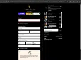 Hosstile coupon verification screenshot