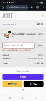 PRIME15 coupon verification screenshot