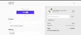 JULY20 coupon verification screenshot