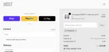 8JPQQHQR coupon verification screenshot