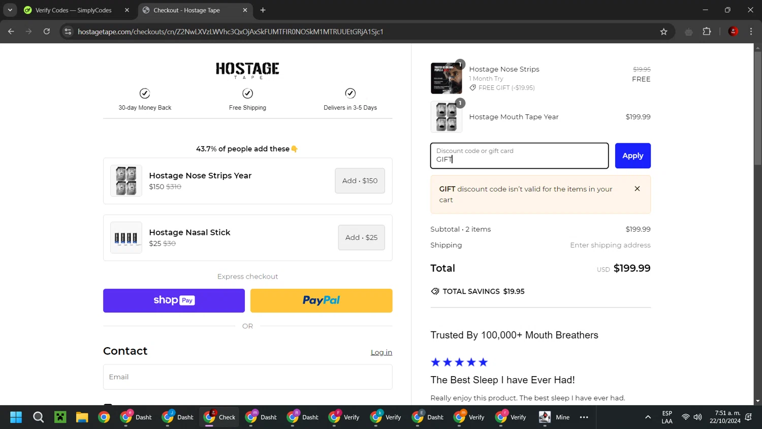 where to use Hostage Tape promo code box