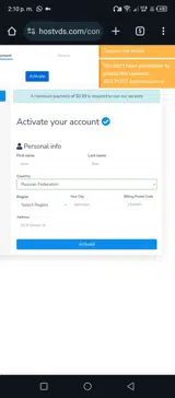 HVDSFT5! coupon verification screenshot
