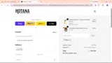 PRELUV coupon verification screenshot