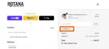 PRELUV coupon verification screenshot