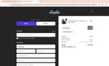 Hot Cards coupon verification screenshot