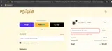Vday15 coupon verification screenshot