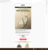 Rolex6E coupon verification screenshot