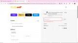 COOKOUT coupon verification screenshot
