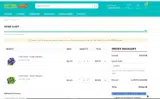 LUCKY13 coupon verification screenshot