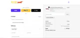 HELLOSUMMER coupon verification screenshot