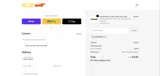 LUCKYWALK coupon verification screenshot