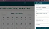 GETAWAY coupon verification screenshot