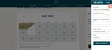 SUNHDV coupon verification screenshot