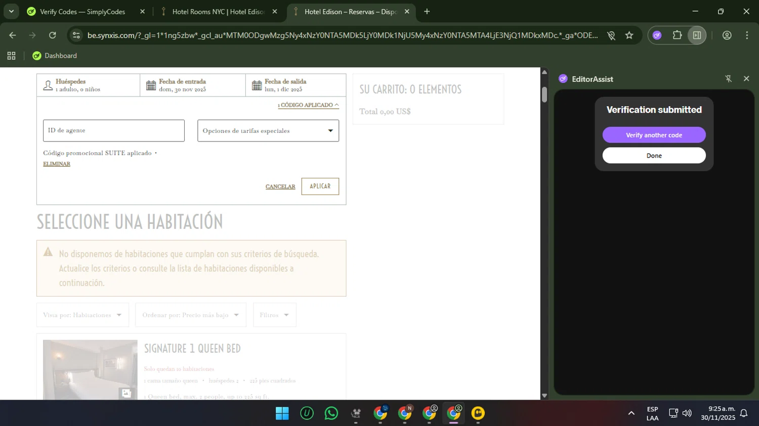 Hotel Edison promo code screenshot showing code SUITE applied at Hotel Edison checkout page. Uploaded by SimplyCodes community member Sungjinwoo on Nov 30, 2025