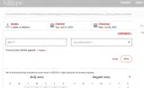 10S2R2 coupon verification screenshot