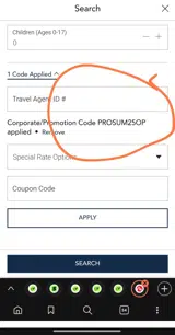 Hotel Monteleone coupon verification screenshot