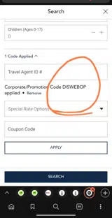 Hotel Monteleone coupon verification screenshot
