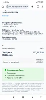 COKE coupon verification screenshot