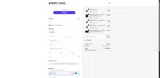 ANDI2024 coupon verification screenshot