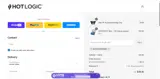 WICKEDPREPARED coupon verification screenshot
