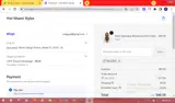 FALL2022 coupon verification screenshot