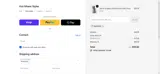 new2024 coupon verification screenshot