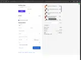 NEW2025 coupon verification screenshot