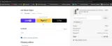 NEW2025 coupon verification screenshot