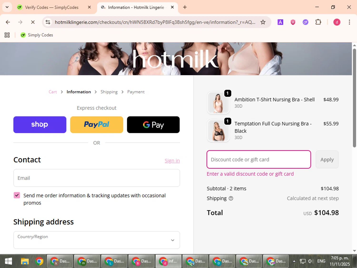 Hotmilk discount code screenshot showing code ELEVATEME applied at Hotmilk checkout page. Uploaded by SimplyCodes community member BudgetVoyager5452 on Nov 11, 2025