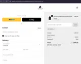 4JULY coupon verification screenshot
