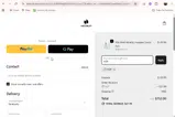 HOT coupon verification screenshot