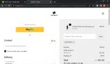 SUIT20 coupon verification screenshot