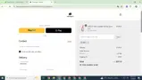 RAFA coupon verification screenshot