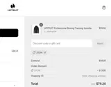 4JULY coupon verification screenshot