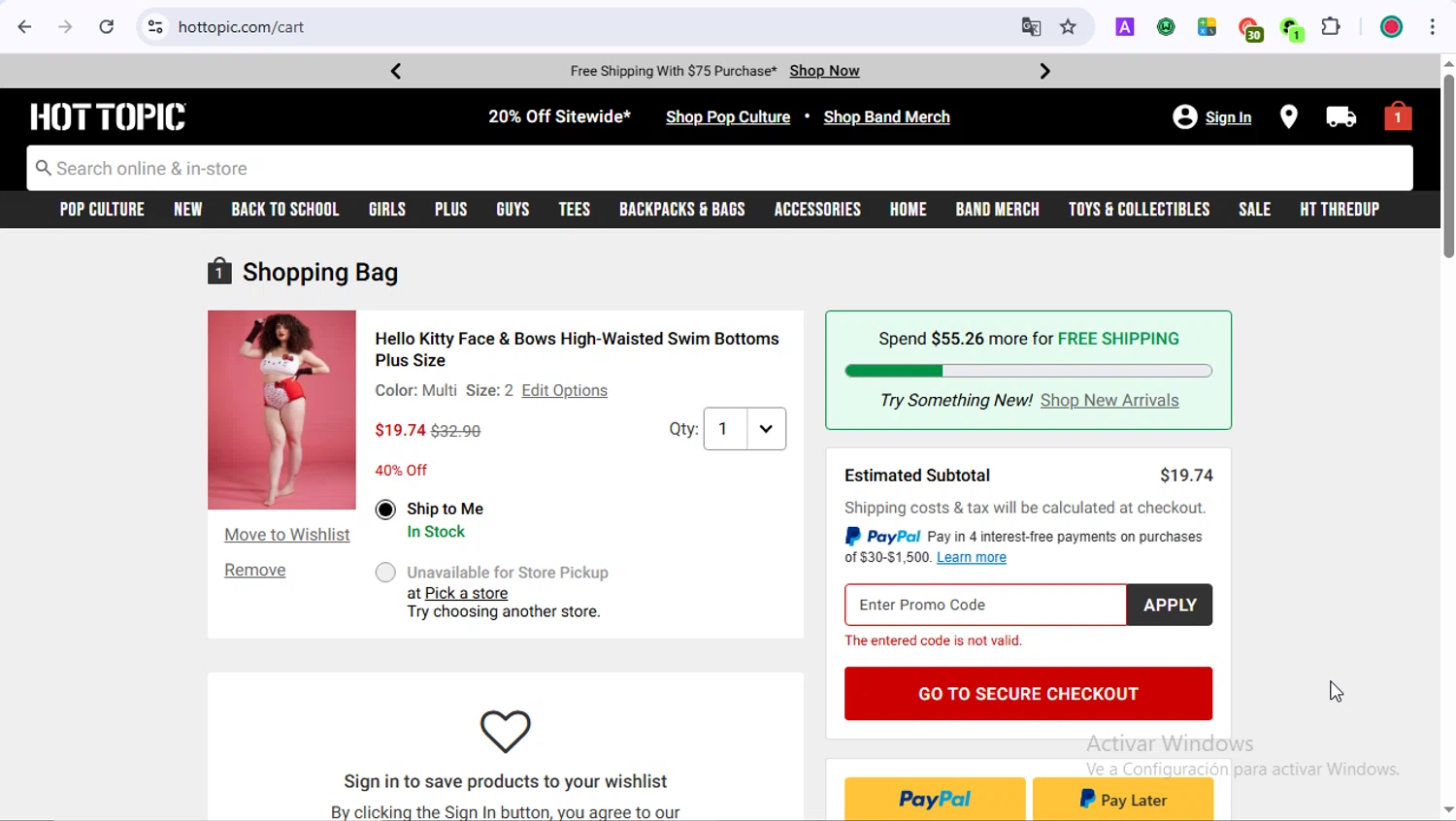 Hot Topic promo code screenshot showing code HTDEAL applied at Hot Topic checkout page. Uploaded by SimplyCodes community member GoldAce5838 on Jul 29, 2025