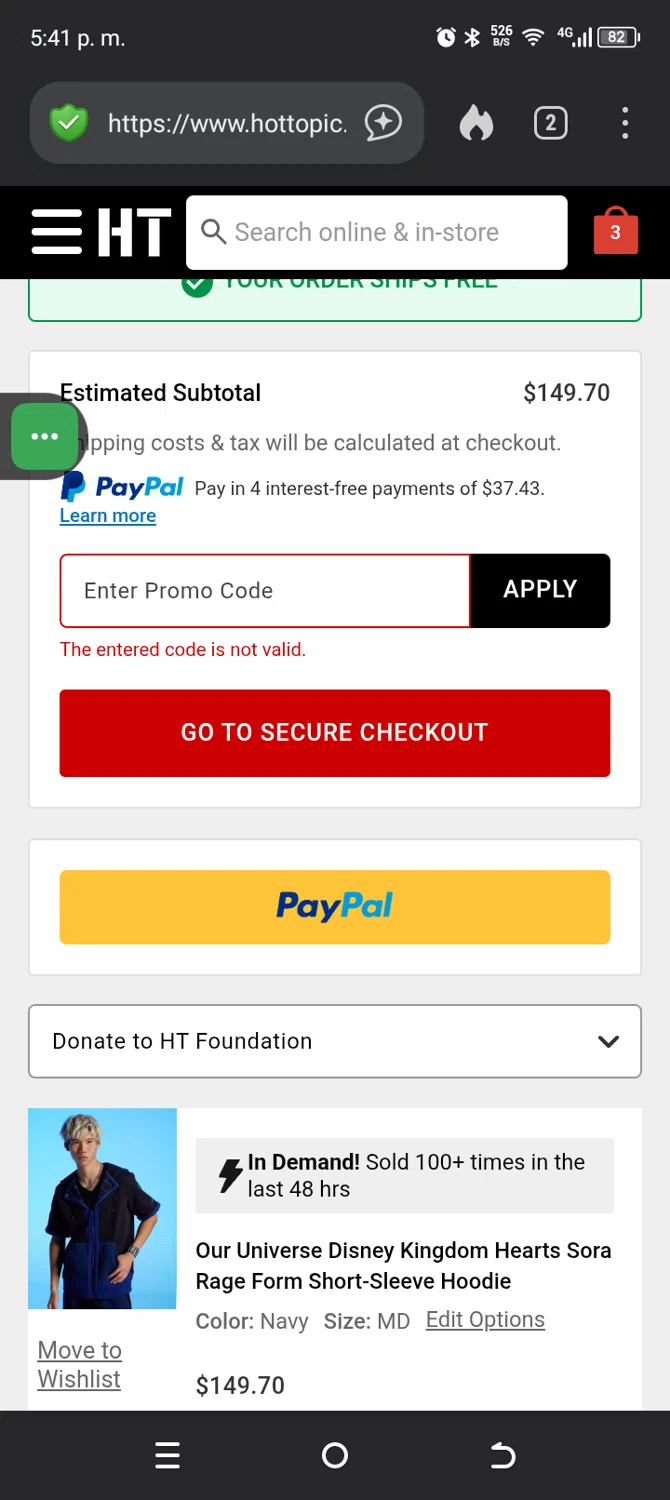 Hot Topic promo code screenshot showing code SCHOOL40 applied at Hot Topic checkout page. Uploaded by SimplyCodes community member MoneyExpert4917 on Aug 26, 2025