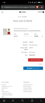 SB19 coupon verification screenshot