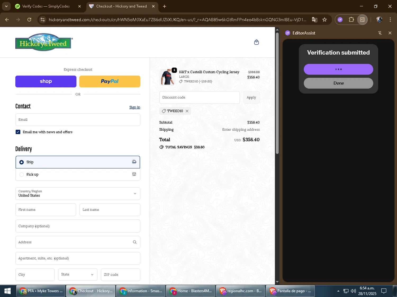 Houdini Sportswear discount code screenshot showing code WEMISSYOU20 applied at Houdini Sportswear checkout page. Uploaded by SimplyCodes community member zxxx27 on Nov 28, 2025