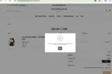 corseting coupon verification screenshot