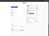 BRADEN coupon verification screenshot