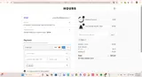 EZRA coupon verification screenshot