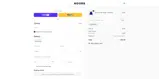 TRENTIN coupon verification screenshot