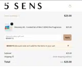 ALX coupon verification screenshot